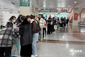 首日就超200人，阿拉伯语西班牙语也要上线，义乌老板娘学外语是真拼图片