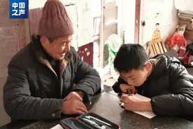 “你永远是我的满分学生！”图片