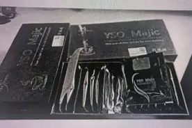 这类“减肥咖啡”不要买，不要喝！严重可致死，宁波已有人被判刑图片