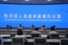 参保政策来啦！380元/人，2024年度牡丹区城乡居民医保开始缴费了图片
