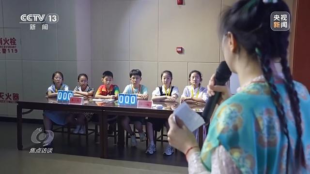 这个暑假中小博物馆火爆“出圈”