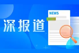 单日1000万用户用AI帮助填志愿？专家：可参考，别依赖图片