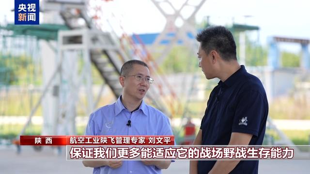 探访空警-500A和运-9反潜巡逻机