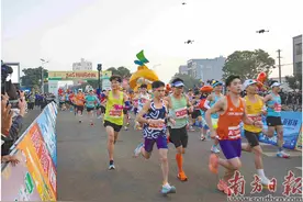 重塑徐闻新八景图片