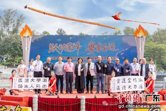 广州多个景区推出优惠措施迎十五运会