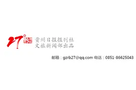 外婆的霉豆腐图片