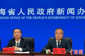 青海：家装补贴最高2万元 以旧换新政策“加力扩围”图片
