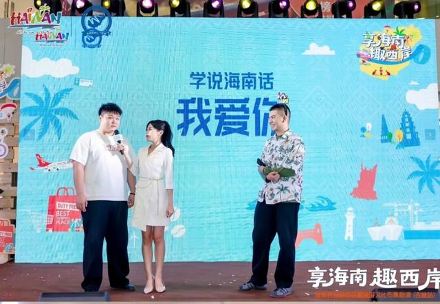 在长春沉浸式 “穿越”！南北文旅联动有新动作