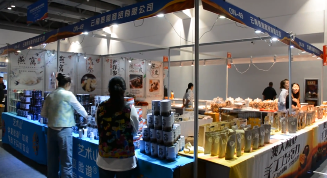 敦煌国际文旅商品联展： 赏全球特色  品文旅魅力