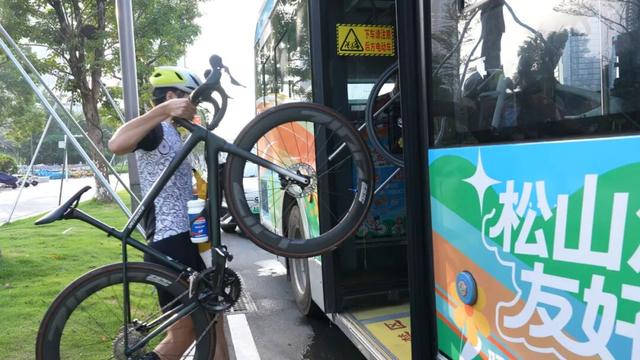 单车也有“座”！东莞首趟“骑行公交”发车，直通松山湖绿道