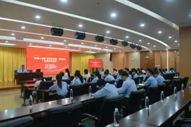广西共青团首场示范宣讲活动在广西税务局举办图片