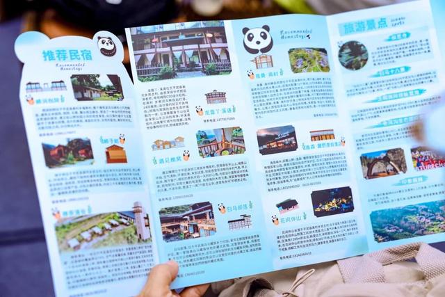 从涪江到浦江，绵阳文旅“沪”上觅知音
