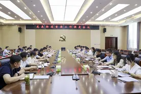 滕州市龙泉街道：抵制恶俗婚闹，向不文明婚俗说“不”图片
