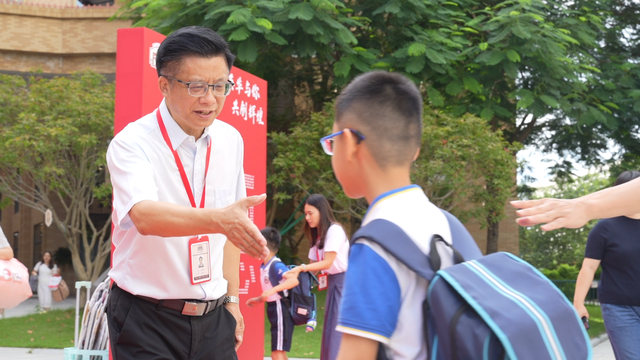 走心又励志！乐从各校书记、校长的开学寄语，哪句最戳中你？