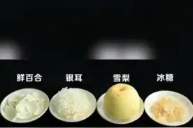 失眠、口渴、情绪低落……你开始“秋燥”了吗？速看防燥指南→图片
