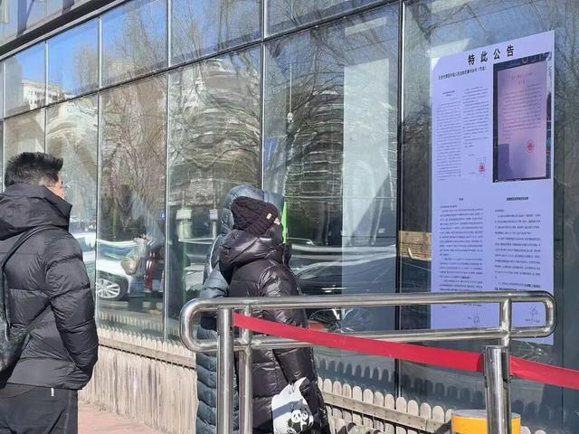 风波中的嫣然天使医院，有捐助者抱着工作人员哭泣，院方：线下捐款能否填补空白还未知