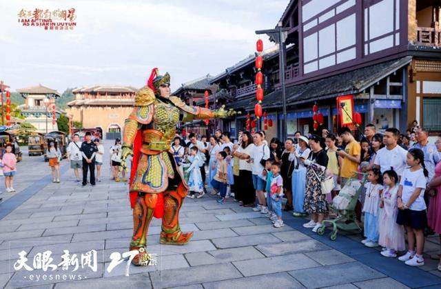 从“山水外”到“剧情里”｜沉浸游点燃贵州文旅新魅力