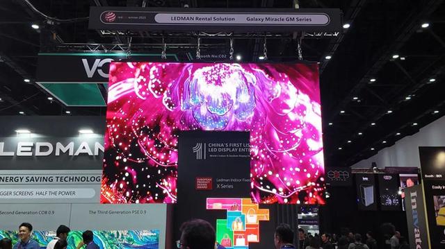 盘点InfoComm Asia 2025泰国展：奥拓电子、雷曼光电、卡莱特、京东方、凯新创达、视爵光旭、晶台等大秀实力