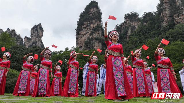 邀天下游客 赏山水盛宴 张家界举办多彩活动迎接中秋国庆双节
