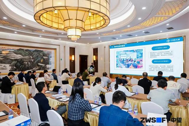 聚焦国产软件赋能，2025北京工程勘察设计数字化转型沙龙举行