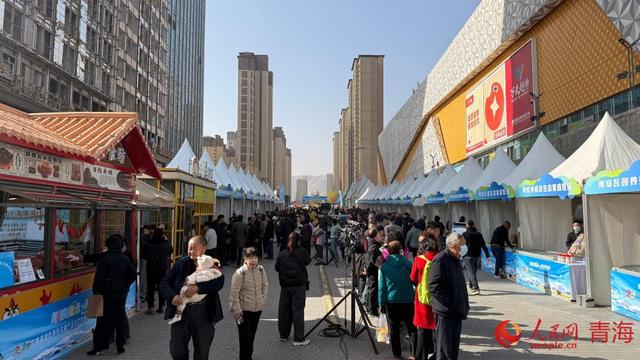 刚察农畜产品与文旅推介会在西宁城北举办