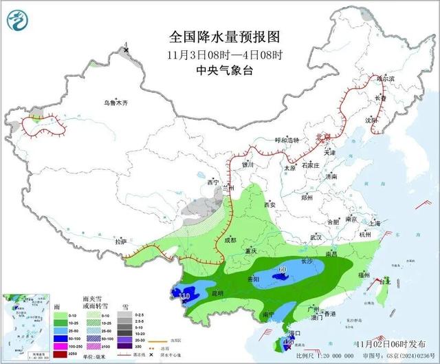暴雨！大暴雨！气温骤降10℃！冷空气持续影响多地，注意防范