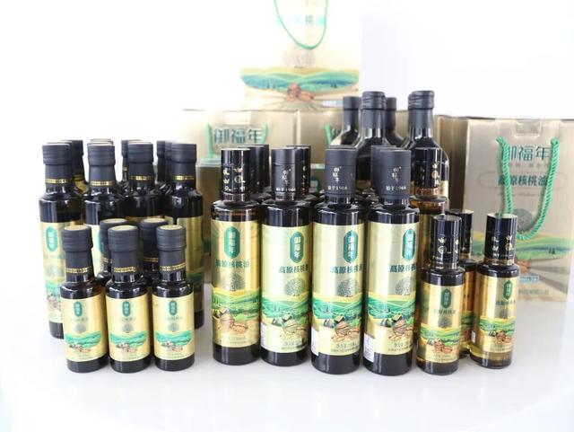 漾濞是“世界核桃起源地”！有五个维度可为证……