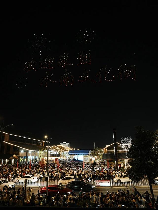 《今晚组个局》带你玩转上饶！吴昕、郭俊辰已组局，就等你入伙打卡明星同款夜色！