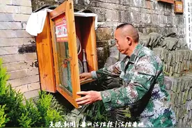 全省119消防先进个人事迹展播 | 王作培：履职尽责护古城消防安全图片