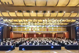 WRG祛斑抗衰高峰巡回论坛落地重庆当代整形图片