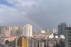 刚刚，昆明天空惊现彩虹！ 你看到了吗？图片