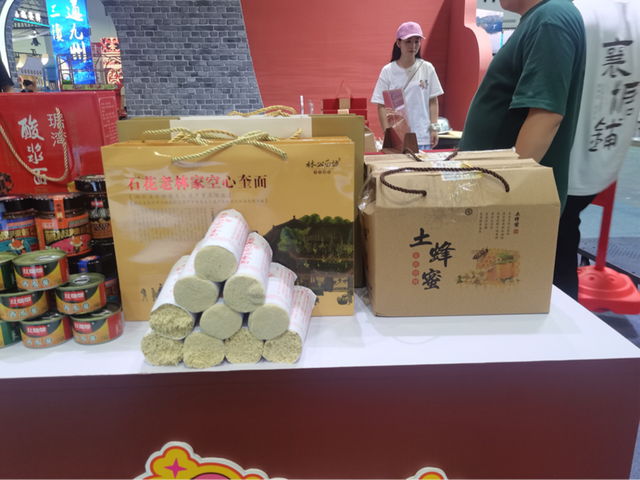 “神农神韵”惊艳文旅博览会！谷城以生态密码圈粉八方客商