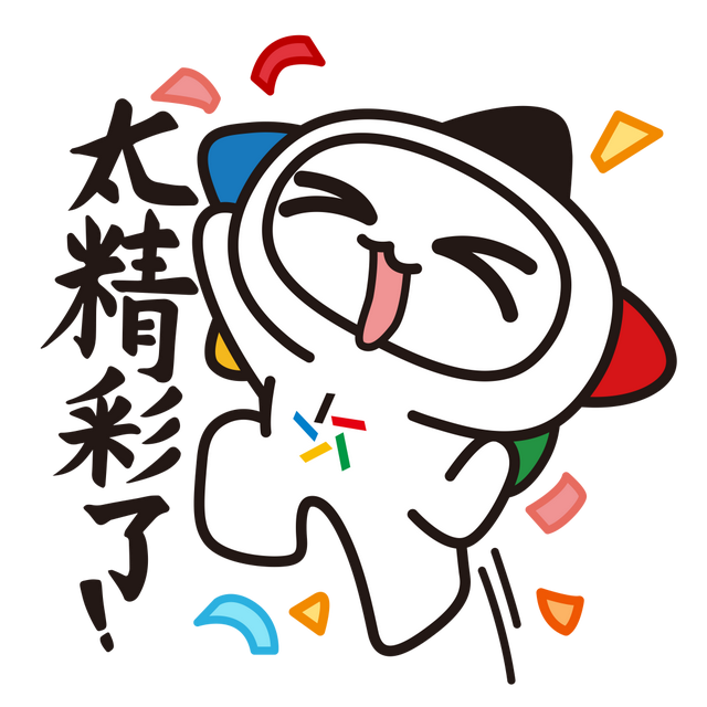 【百村万帐】奔赴山海之约，安享运动之趣百村万帐定海站，定义海岛露营新范本