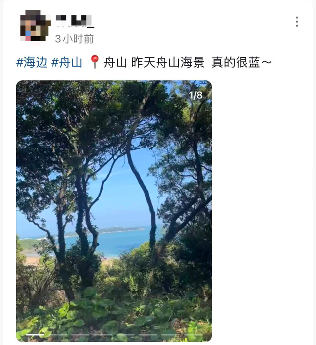 10月，34℃？舟山被它硬控！新台风已生成，未来……