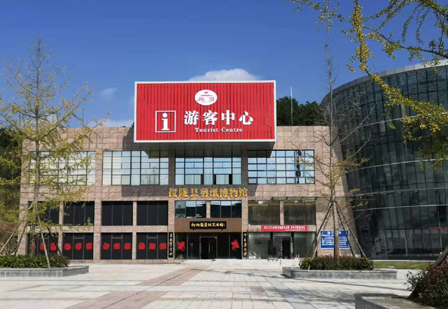 假期倒计时！仪陇景点大盘点，来了准能玩尽兴