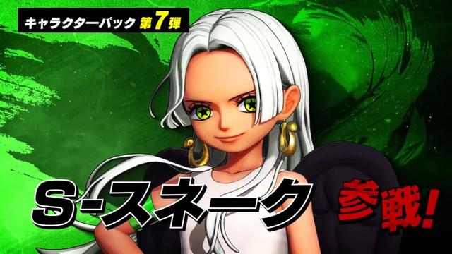 萝莉女帝和大雷波尼来了！《海贼无双4》DLC预告发布