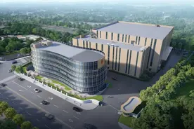 总投资约1.9亿！网红食品品牌琦王成为2024年华新镇首家摘牌企业～图片