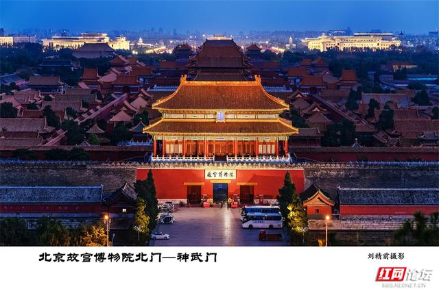 跟着网友游北京丨日观紫禁城之恢弘，夜赏角楼水影之静谧