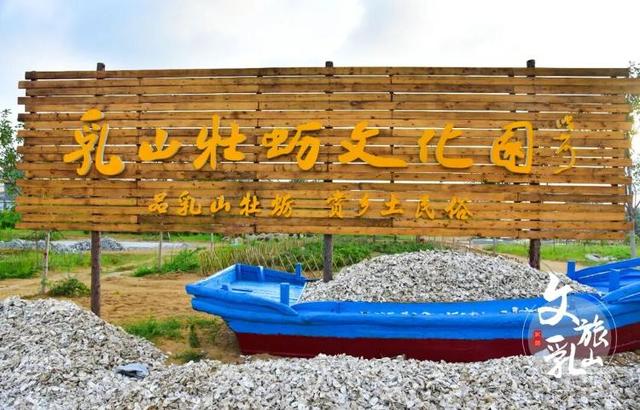 高铁串起的蔚蓝梦境 | 乳山，不只有海，还有N种美好等你解锁