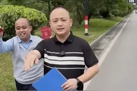 拼风景、拼服务，多地“开卷”：来我们这儿领证吧！图片