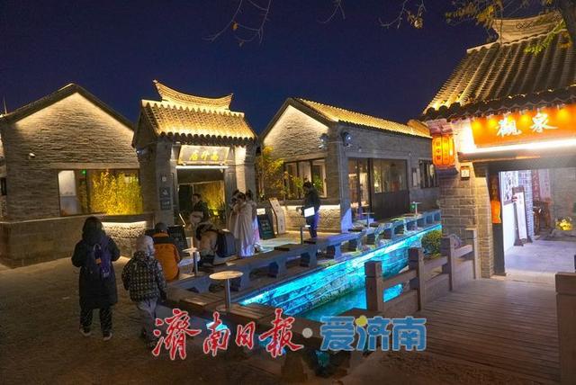 一年四季 泉在济南丨老城冬夜光影醉游人