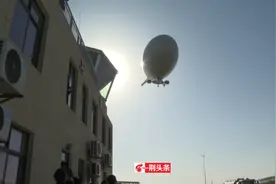 荆州上空惊现不明飞行物！？你看见了吗？图片