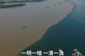 江山壮丽  我说长江丨江湖两色  石钟千年图片