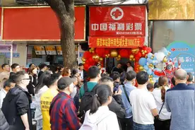 爱心与幸运同行，公益资助温暖人心图片
