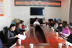 昭通349名见义勇为人员有了“两免”《优待证》，看看有哪些福利？图片