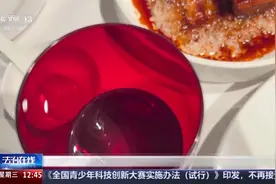 男子聚餐饮酒后身亡，同饮者要担责吗？法院判了图片