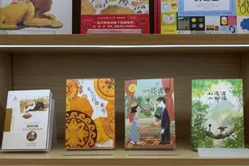 过年读什么？“新青藤”寒假童书榜推荐了十本图片