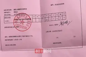 鄂州多举措稳楼市，葛店经开区房票安置惠民生图片