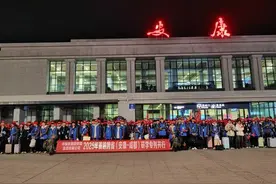 西安铁路局开行2025年首趟研学专列图片
