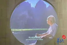 经典作品致敬年轻城市！李可染作品时隔20年深圳展出图片